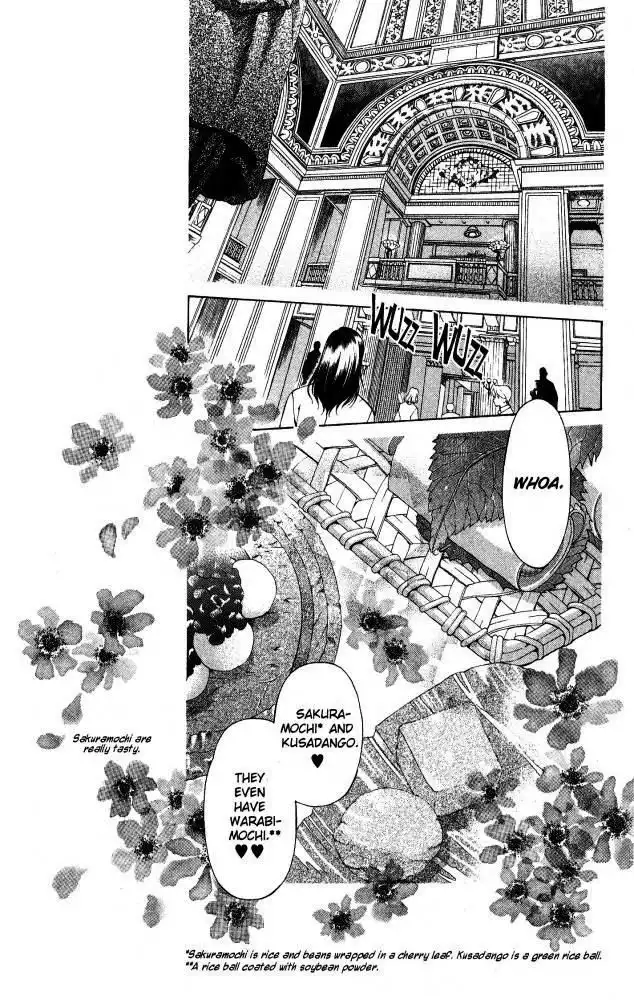 Yami no Matsuei Chapter 44 10